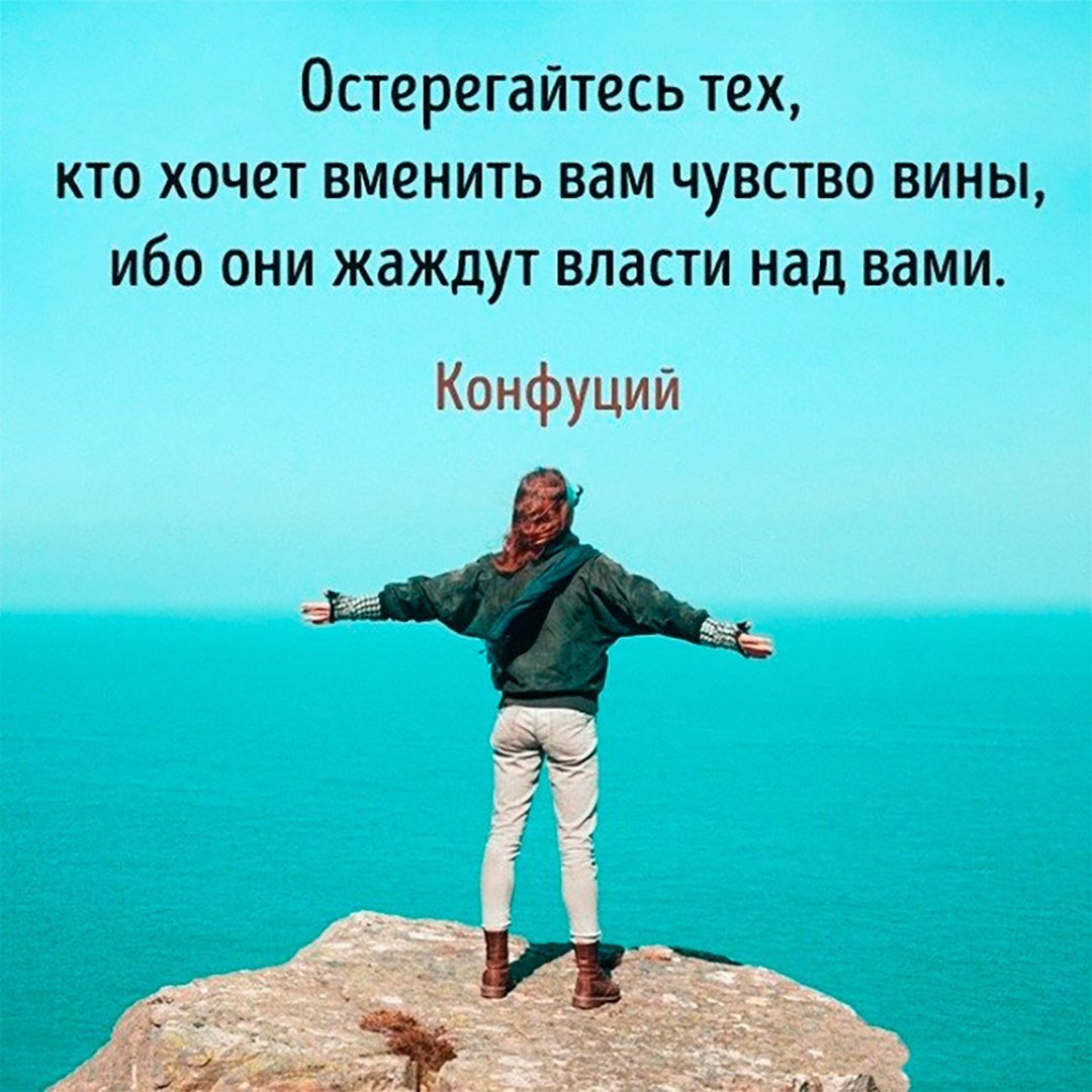 Быть интересным полезным и. Умные цитаты. Мотивирующие высказывания. Мудрые высказывания. Хорошие цитаты.