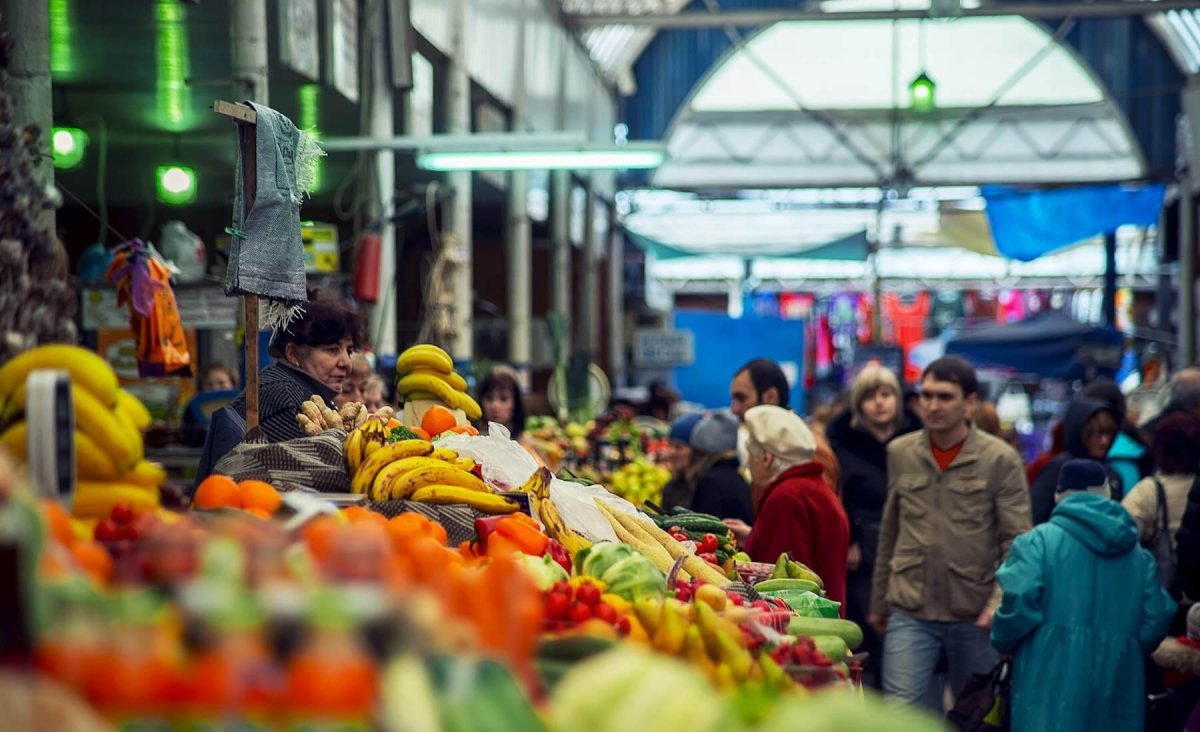 Картинка рынок базар