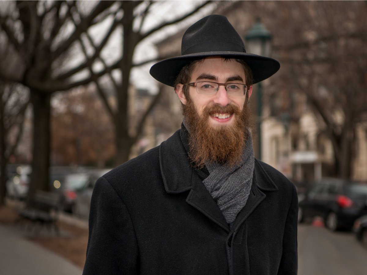 Как будет борода на иврите