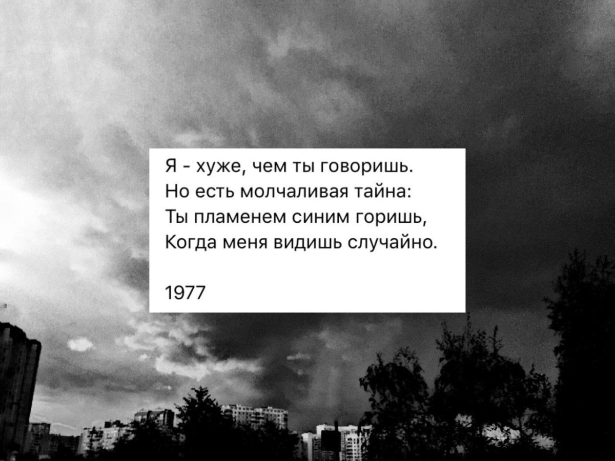 Грустные картинки со смыслом о жизни до слез с надписями