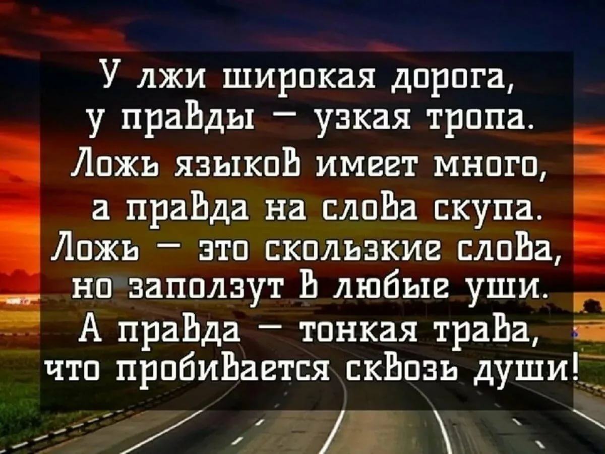 Картины со смыслом про жизнь картинки для статуса