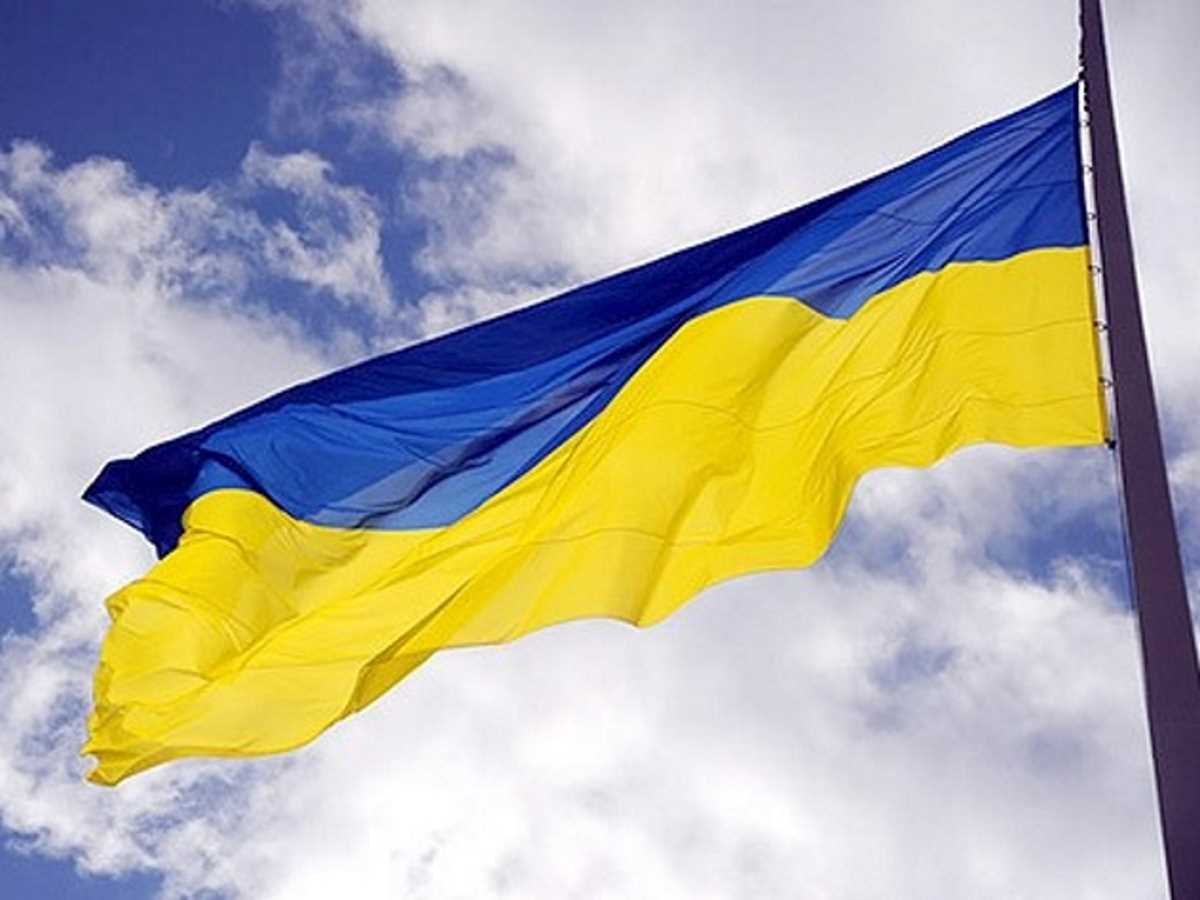 Картинки с флагом украины