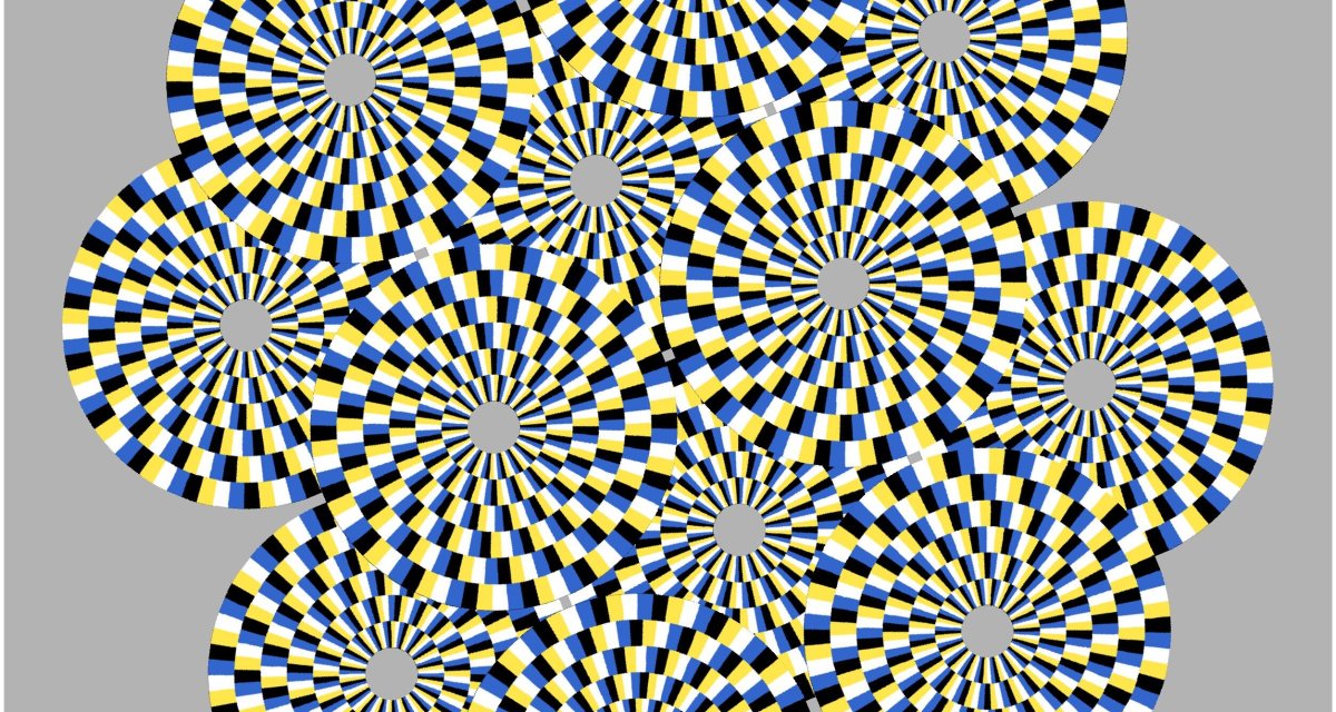 Фото оптической иллюзии