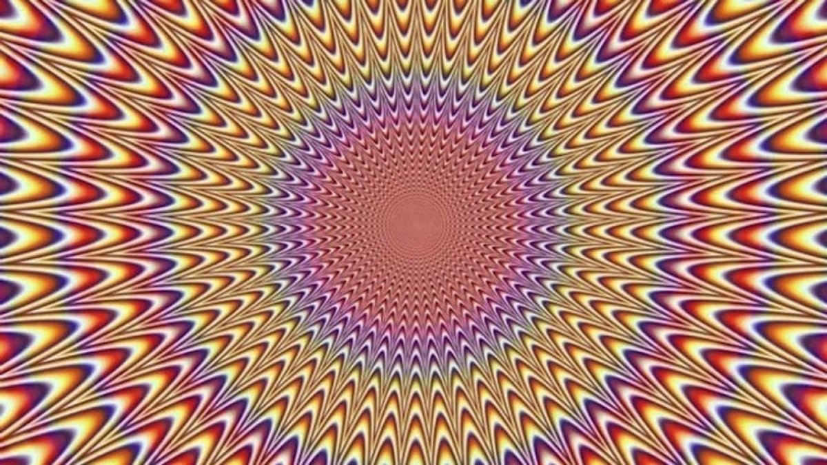 Оптическая иллюзия гипноз