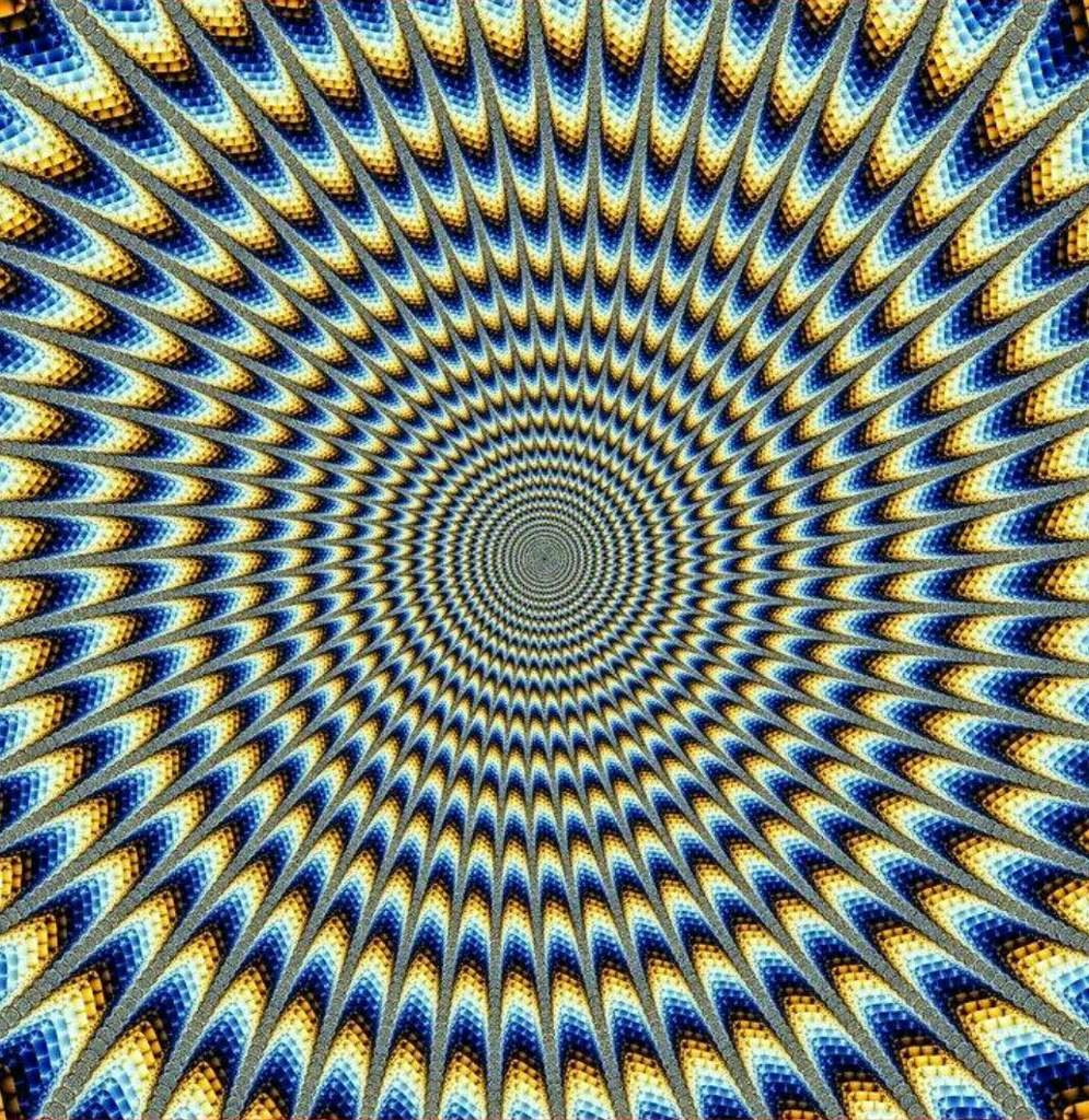 Гипнотические иллюзии
