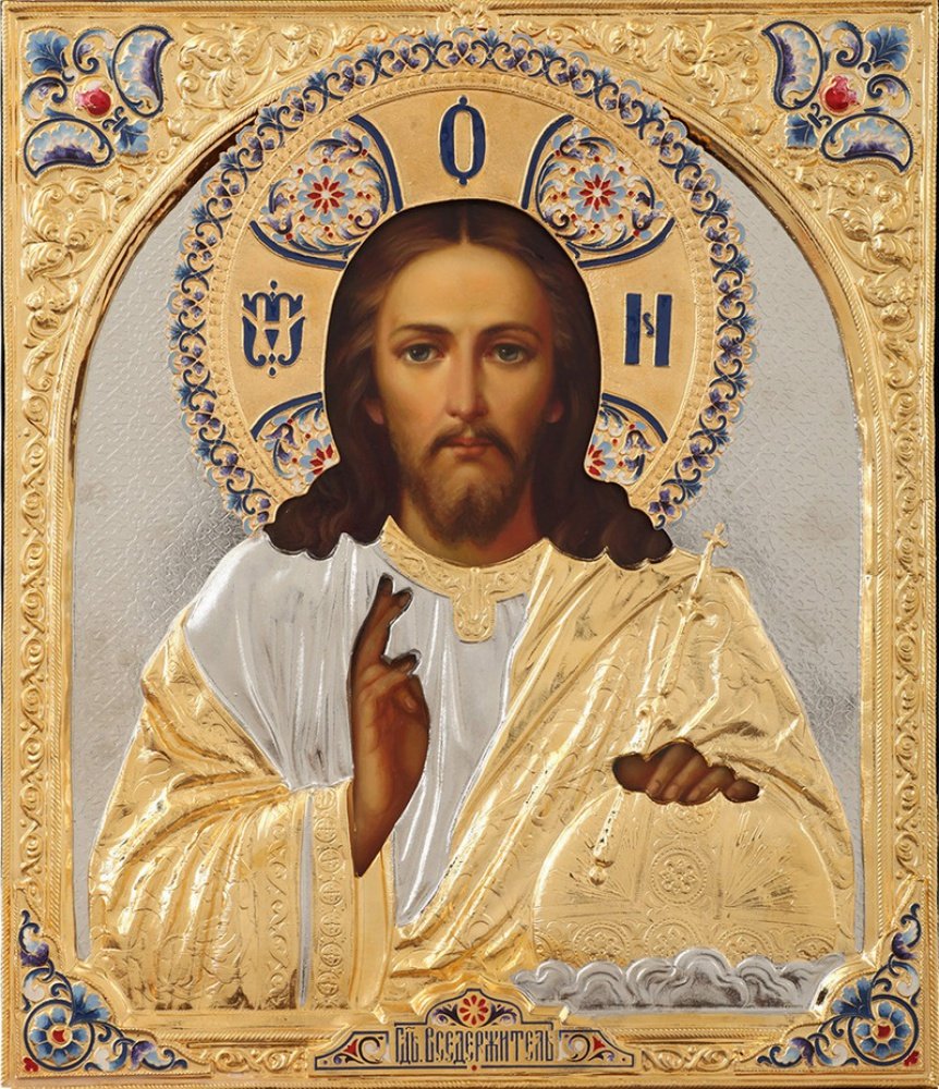 Господь Иисус Христос икона