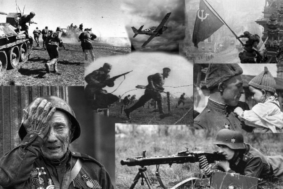Прошедшие дорогой войны. Великий отчество войны 1941-1945.
