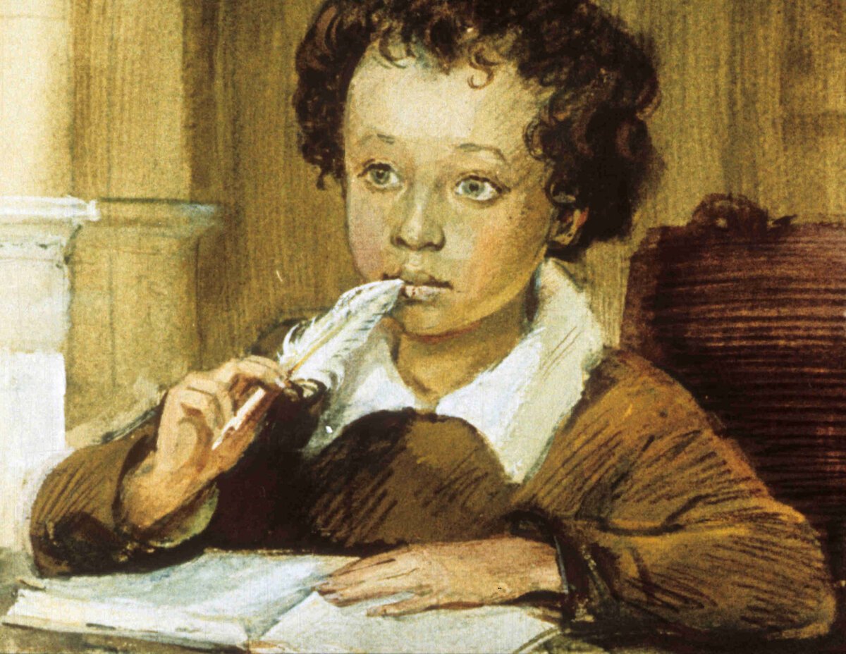 Александр Сергеевич Пушкин в детстве