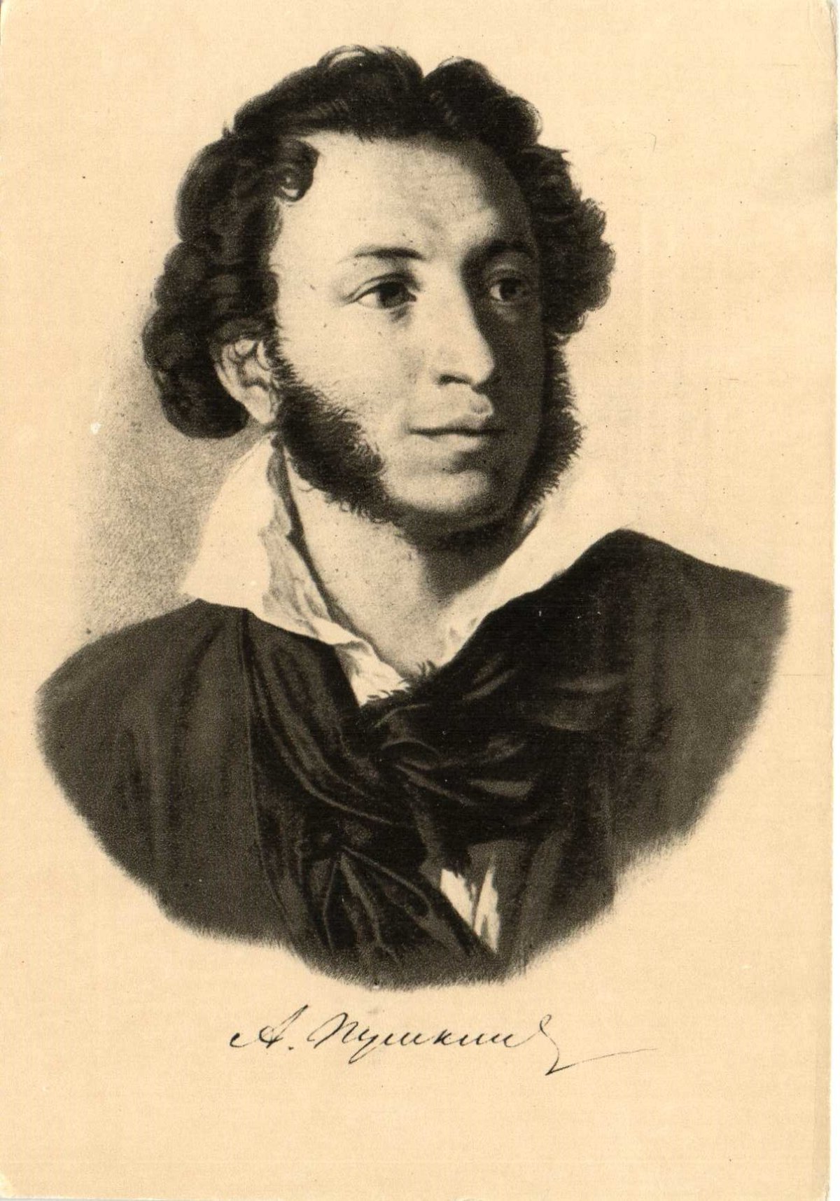 пушкин фото писателя