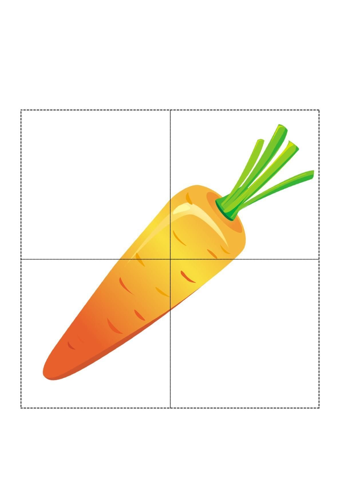 Разрезные картинки овощи
