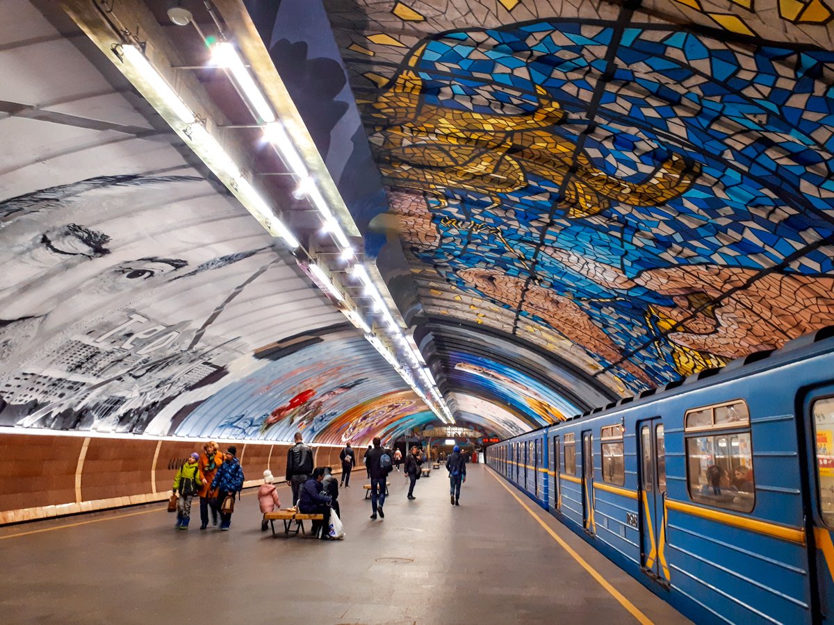 Киевское метро 1991