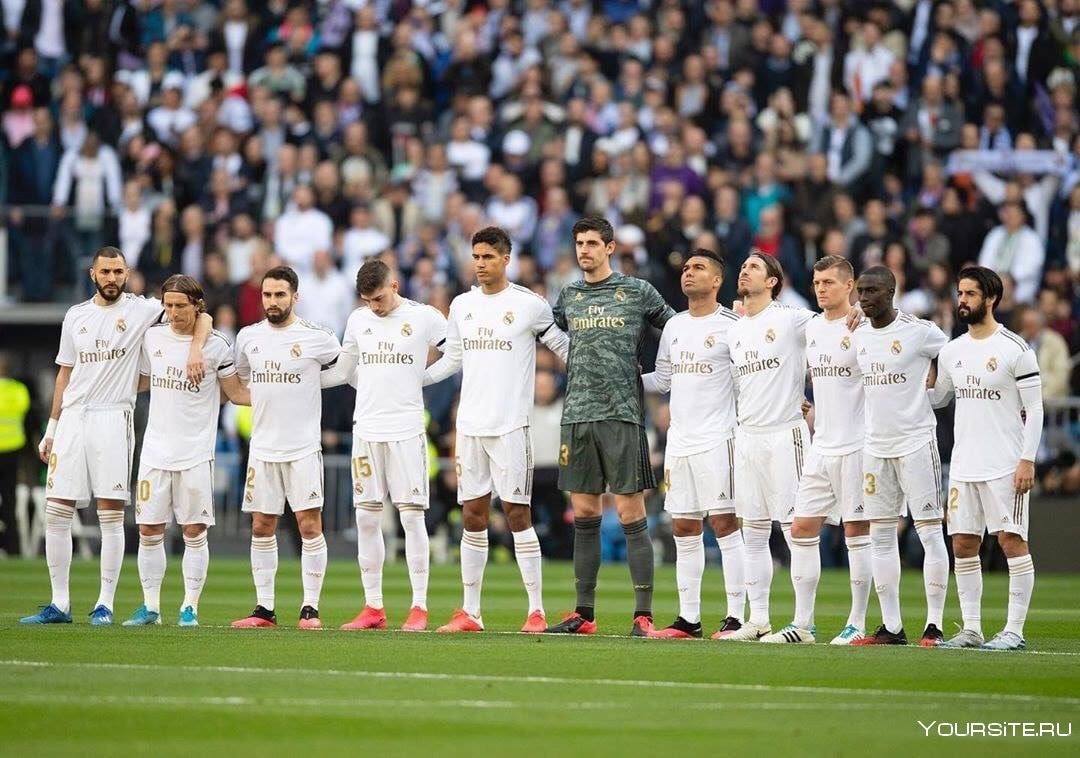 Команда Реал Мадрид 11