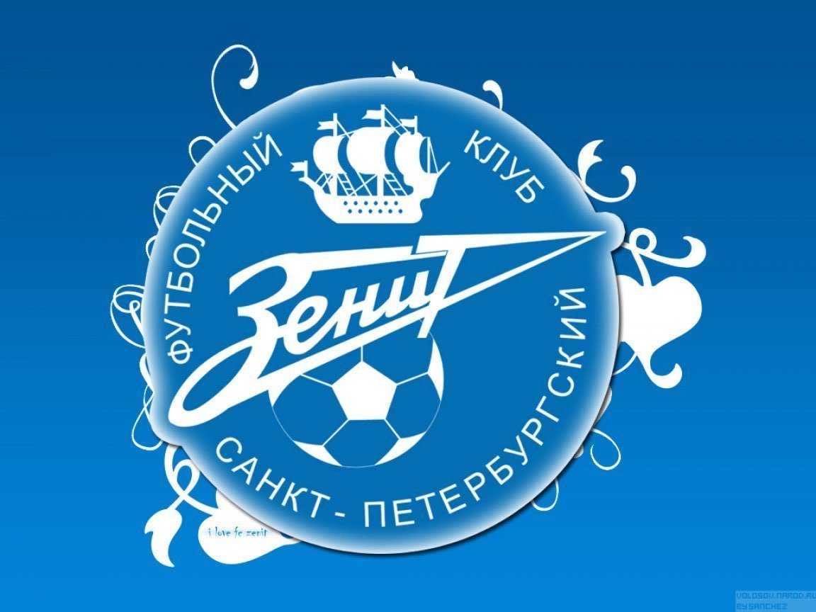Эмблема ФК Зенит Санкт-Петербург