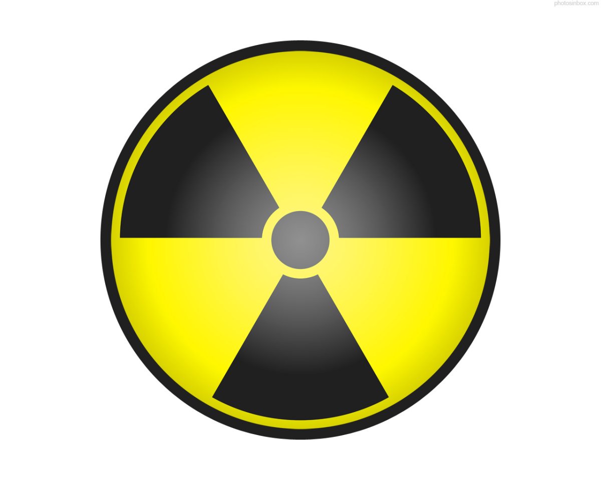 Значок радиационной безопасности