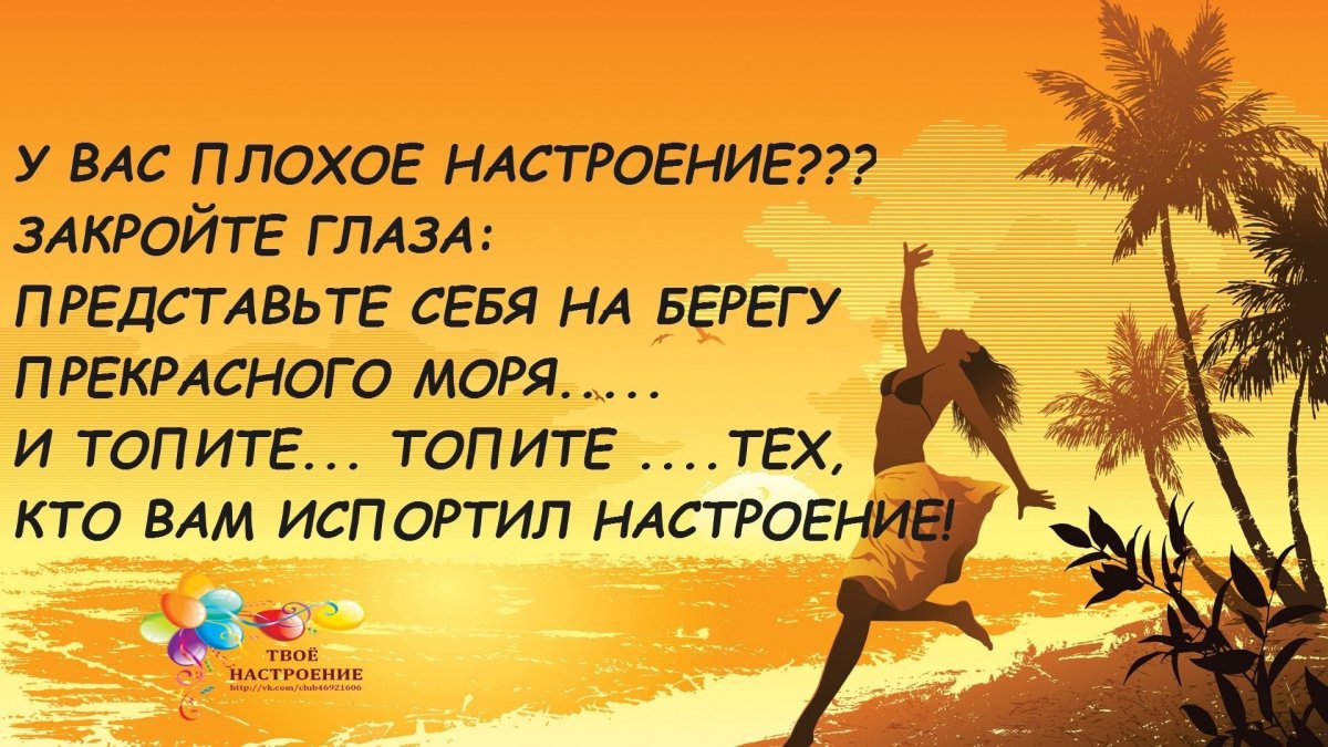 Статусы новые картинки