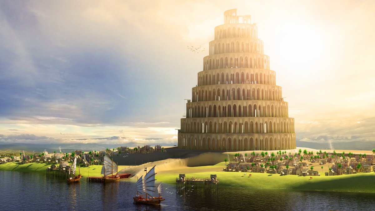 Вавилонская башня архитектура