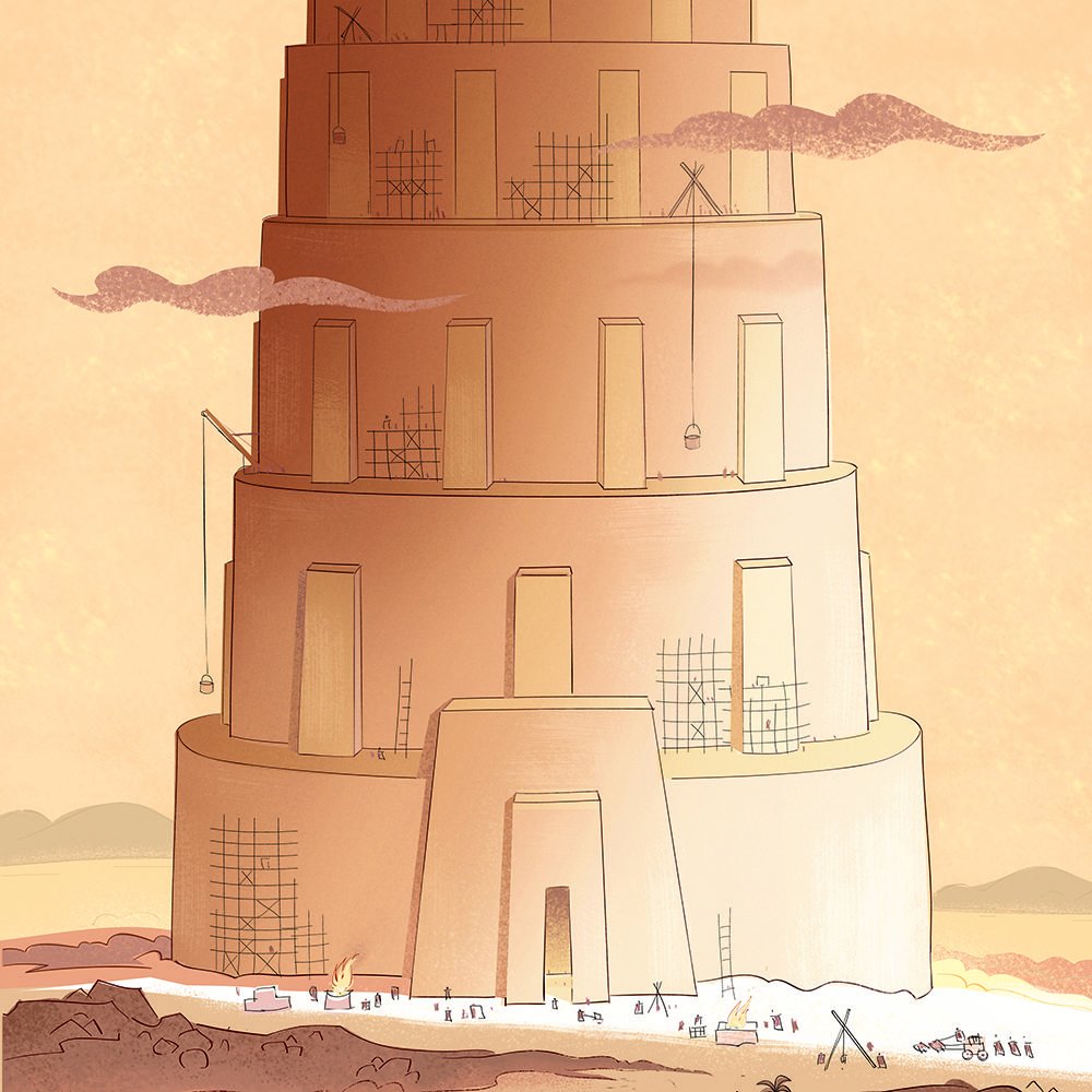 Вавилонская башня референсы