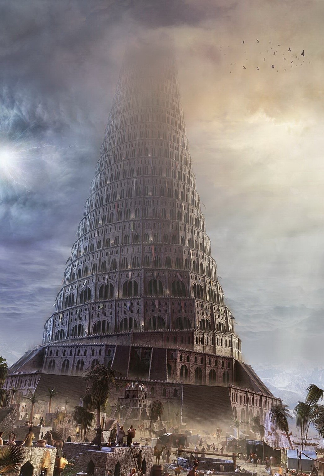 Вавилонская башня город Вавилон