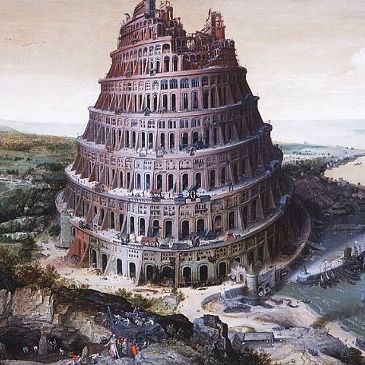 Вавилонская башня Навуходоносор