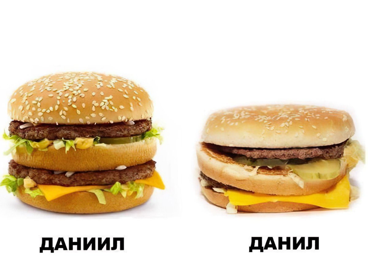 Гамбургер реклама и реальность