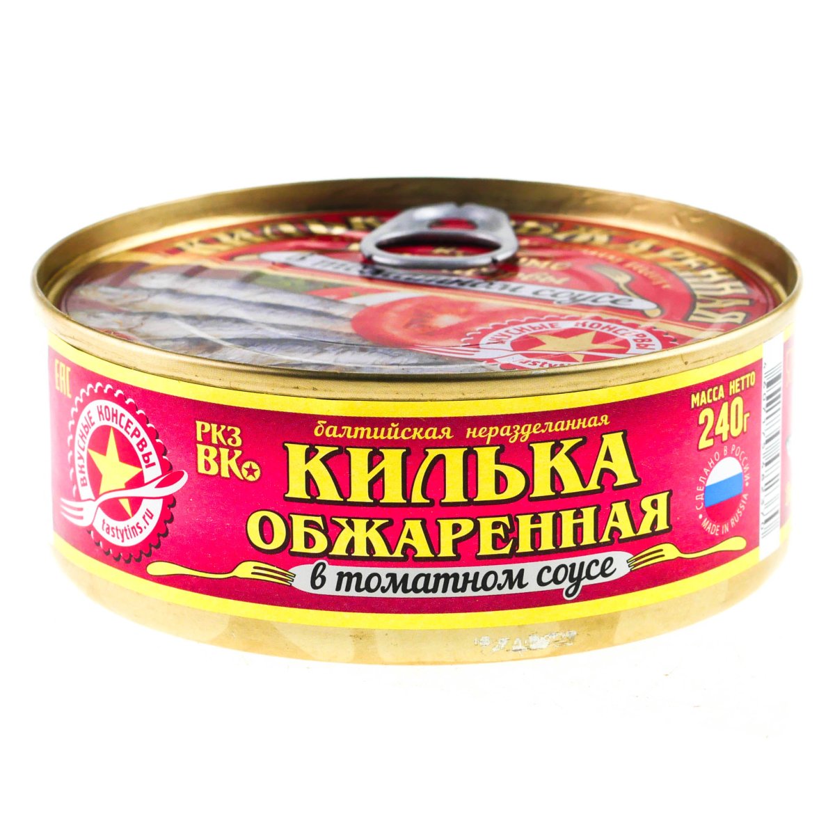 Килька вкусные консервы 240г