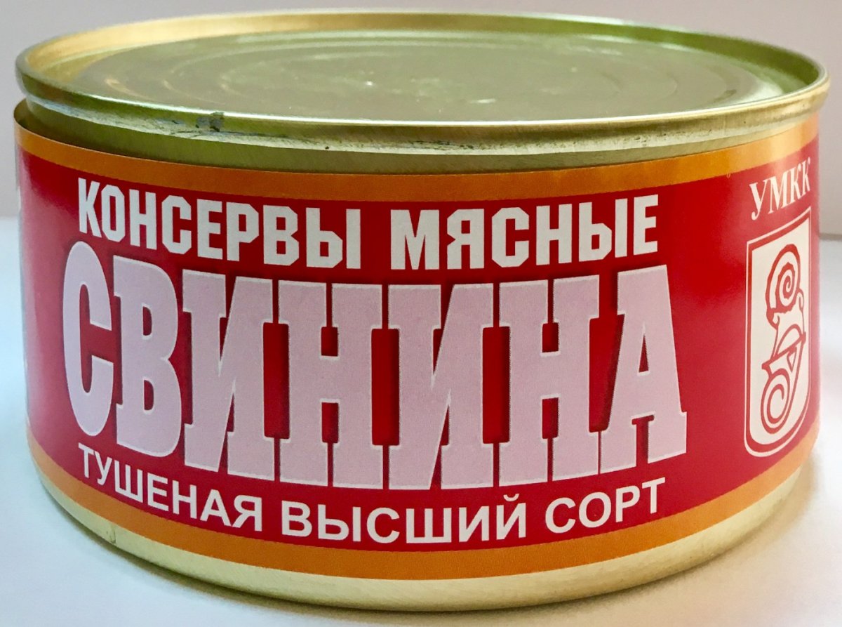 Деликатесы консервы