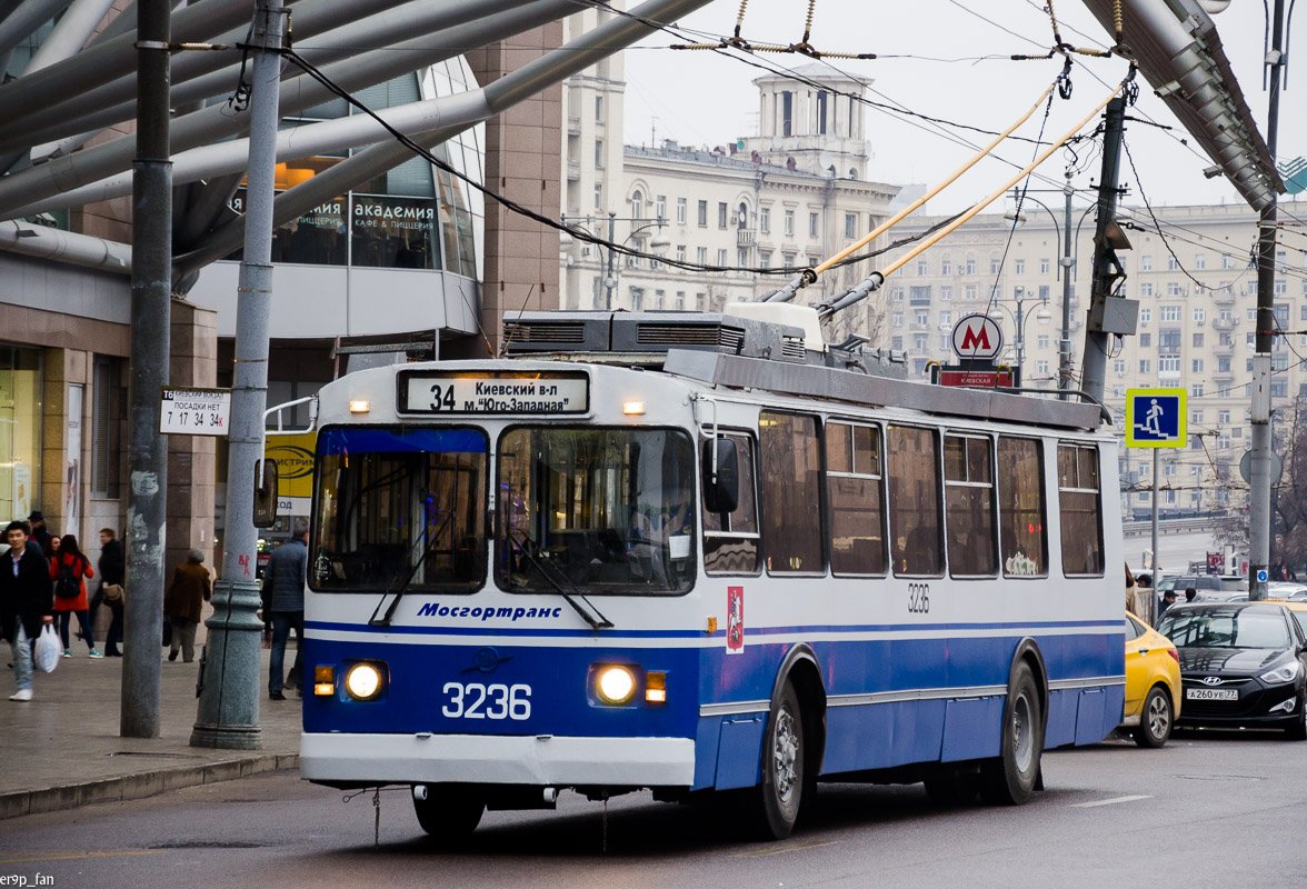 Троллейбусы ЗИУ В Москве