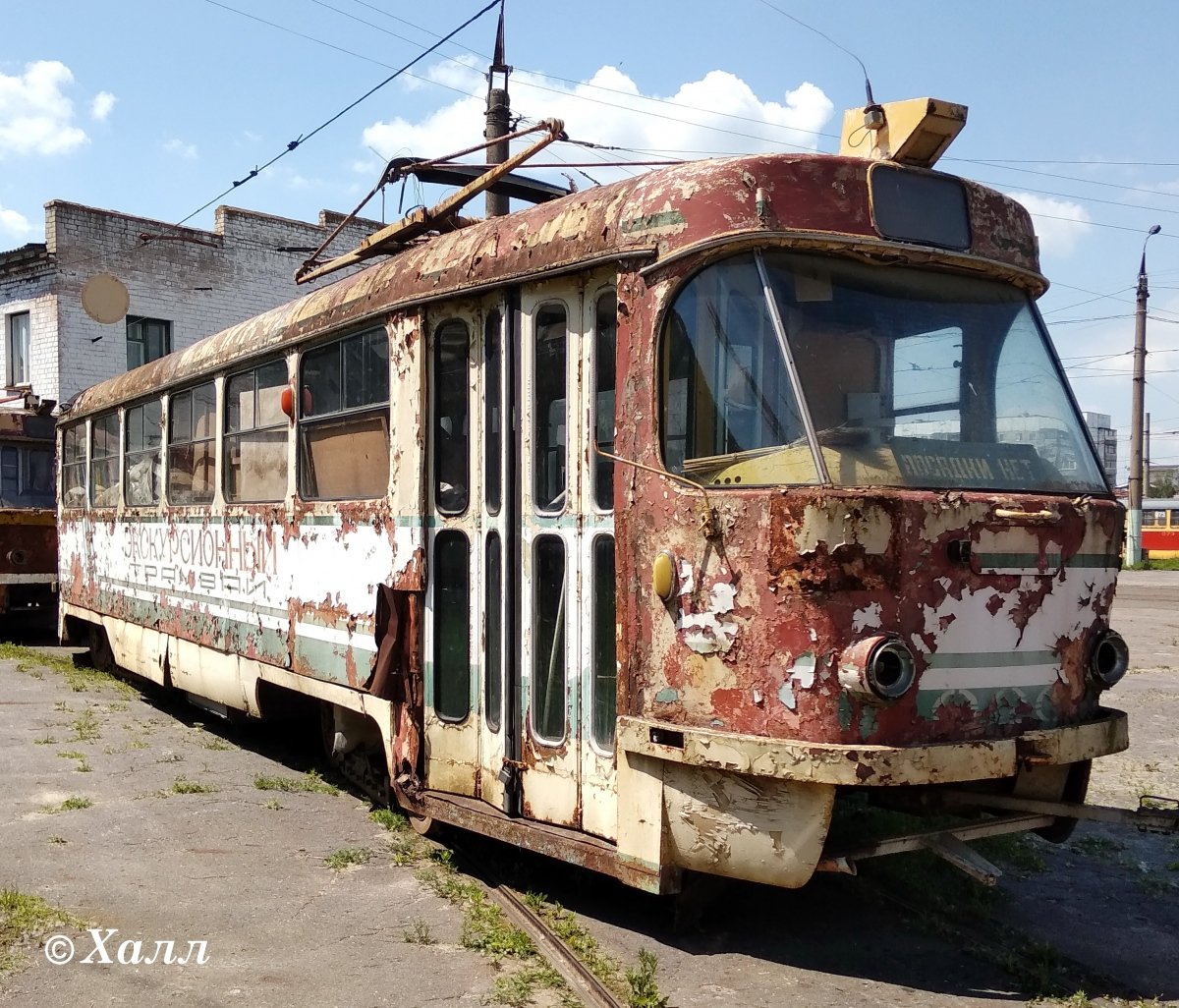 старые трамваи в москве