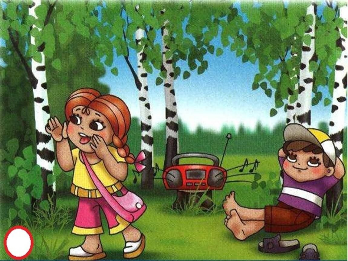 Поведение в лесу для детей