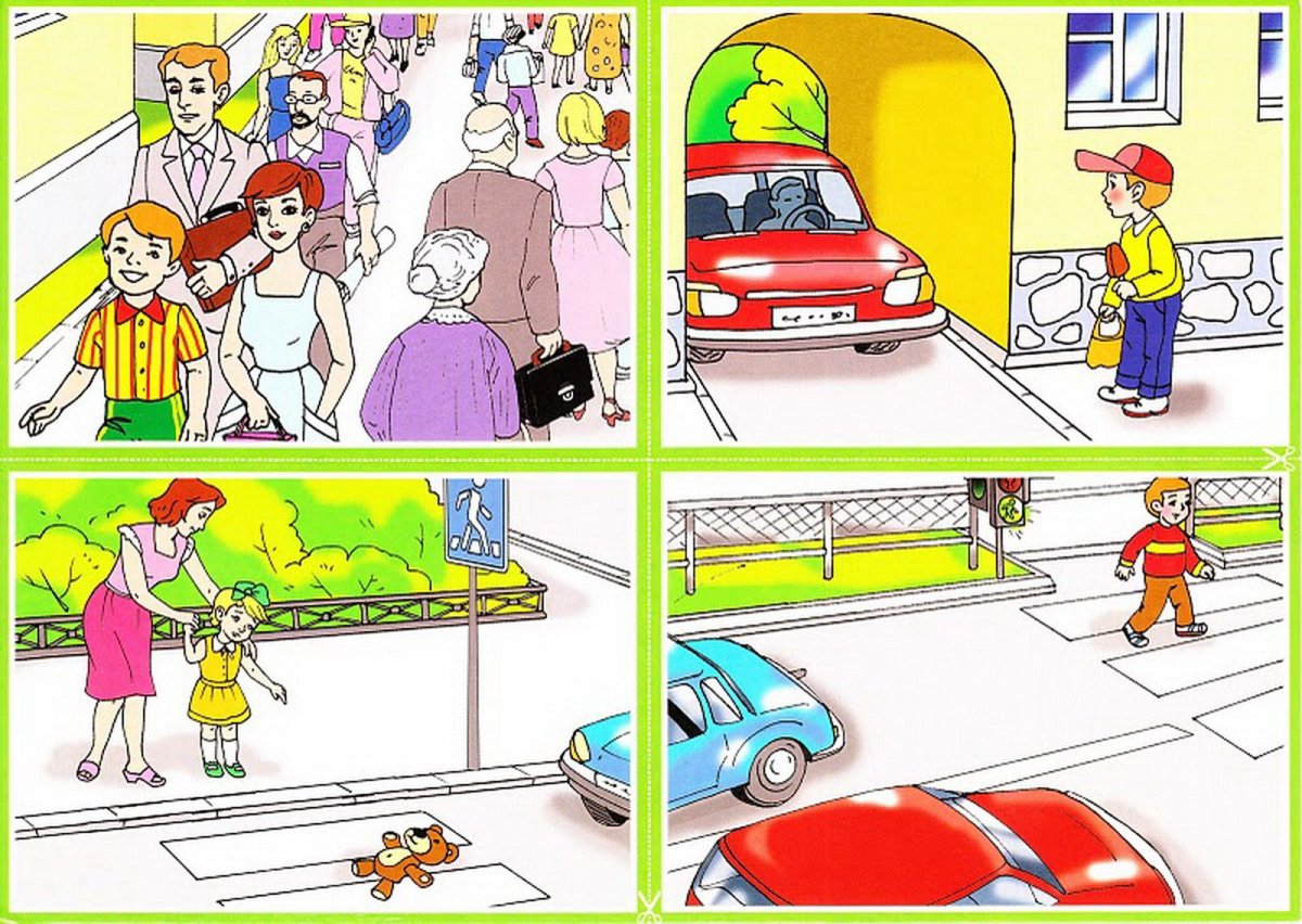 Картинки с ситуациями на дороге для дошкольников
