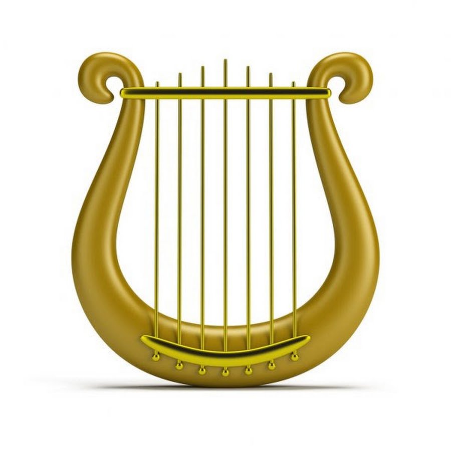 Золотая арфа символ