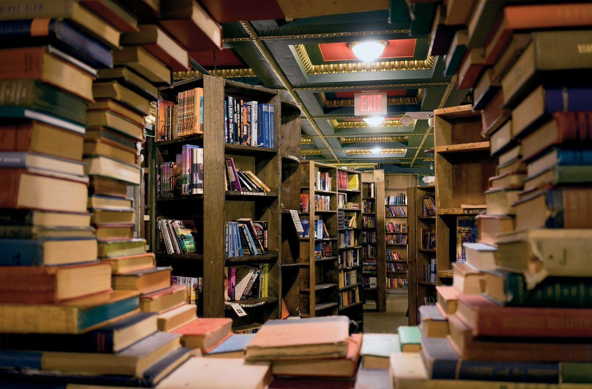 Крутая библиотека
