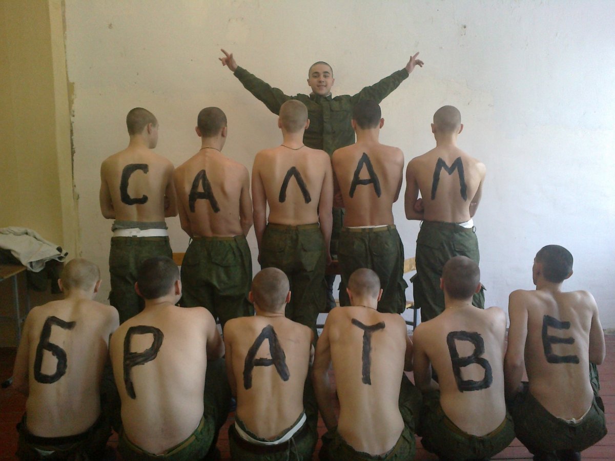 Дедовщина в Российской армии