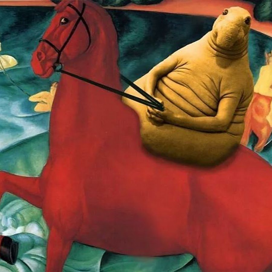 Купание красного коня картина Петрова-Водкина