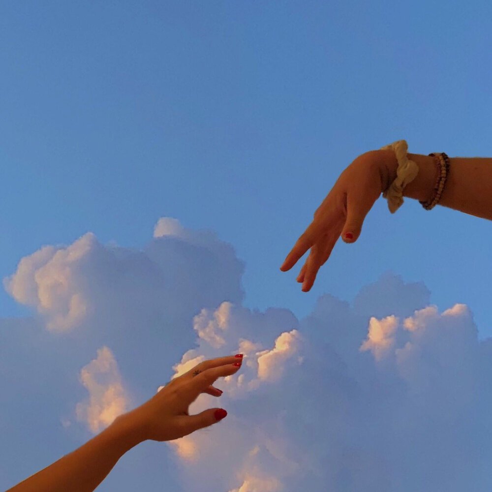Руки к небу
