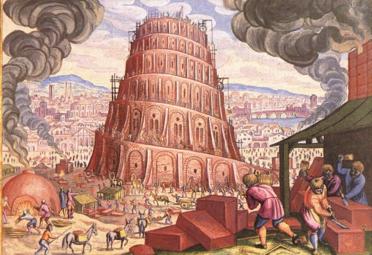 Библейская башня Вавилонская башня