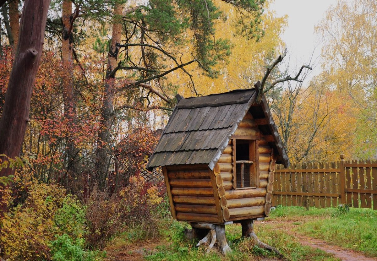 Избушка В Осеннем Лесу Фото